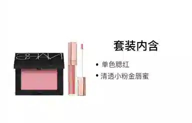 NARS
