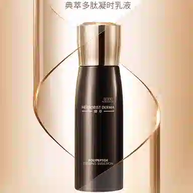 3 150ml+80ml+50g