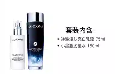 75ml+150ml
