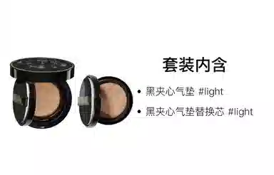 BOBBI BROWN 12g+12g