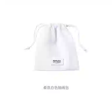 Maison Margiela Drawstring Bag White