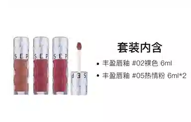 6ml