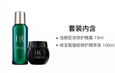 HR 100ml+15ml