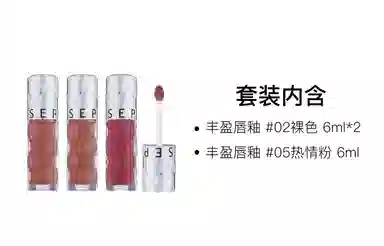 6ml