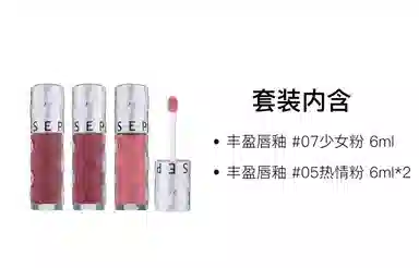 6ml