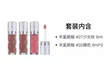 6ml