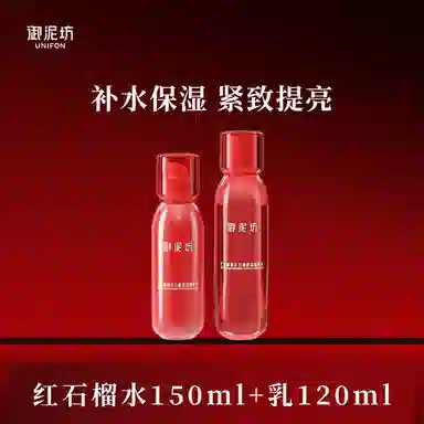 100ml+150ml+120ml+15g
