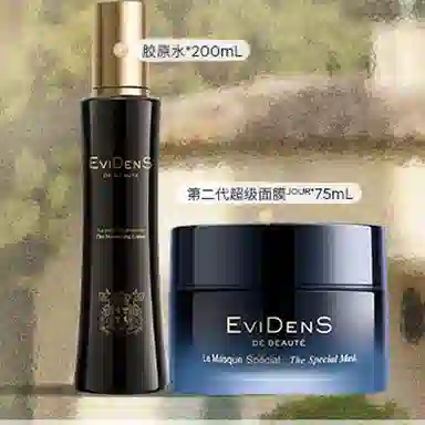 EviDenS 75ml+200ml