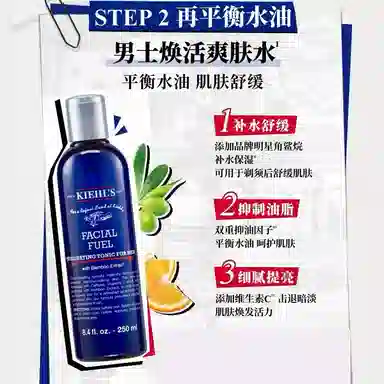 75ml+250ml+250ml