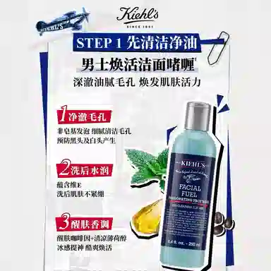 75ml+250ml+250ml