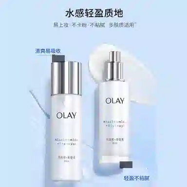 OLAY 150ml+100ml