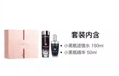 30ml+150ml