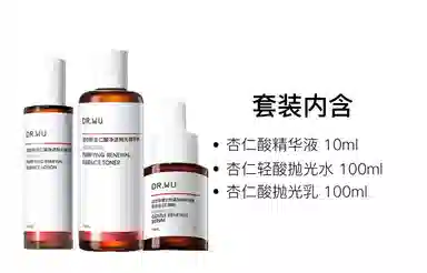 DR.WU