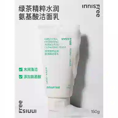 50ml+150g