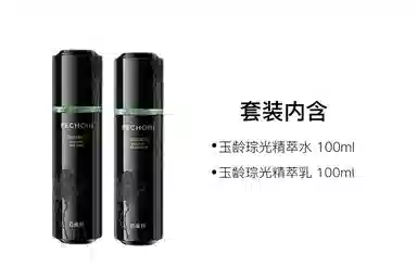 100ml+100ml