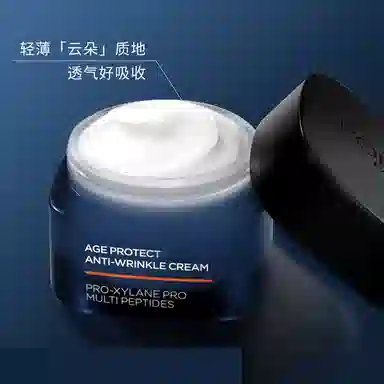 L'OREAL PARIS MEN EXPERT