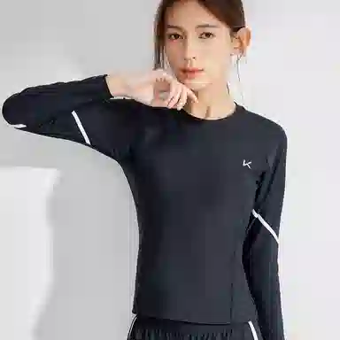 Keep