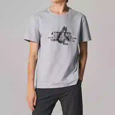 TREKTRAVEL T