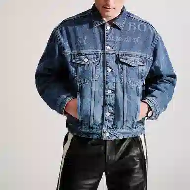 Supreme x Martine Rose Reversible Trucker Jacket