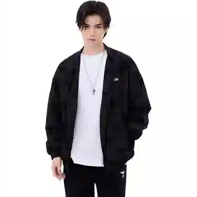 Boy London Letter Print Zip Jacket Black