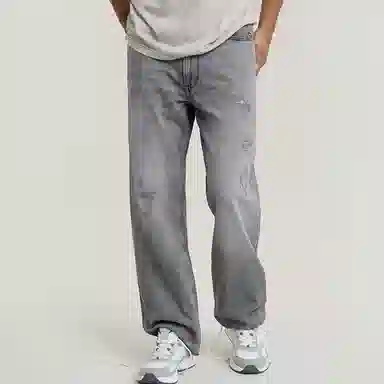 G-STAR RAW