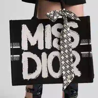 DIOR Graphic Cannage