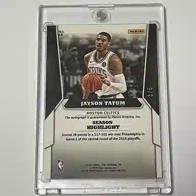 PANINI National VIP RC 35