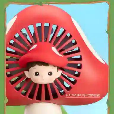 POP MART HACIPUPU