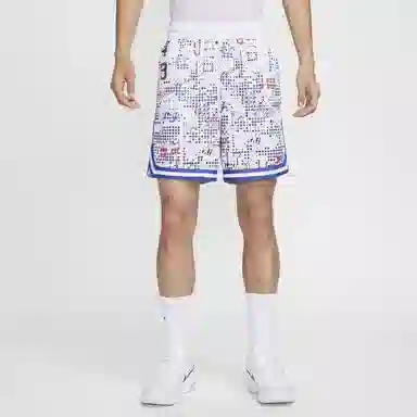 Nike DRI-FIT DNA Shorts White