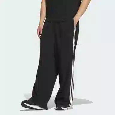 adidas ST KNIT TRACK JOGGERS