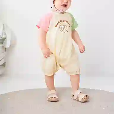 mini bala
