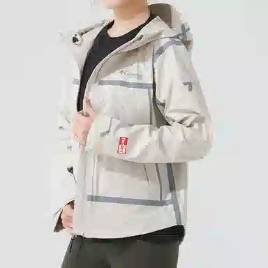 Columbia Logo Hooded Jacket
