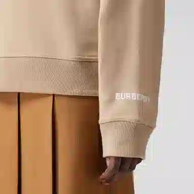 Burberry SS22 Deer Print Hoodie