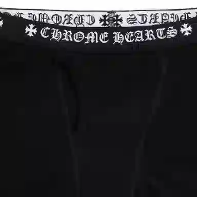 Chrome Hearts Logo 1