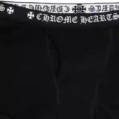Chrome Hearts Logo 1