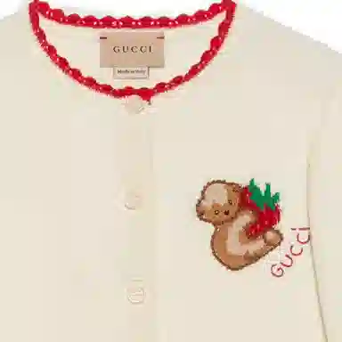GUCCI SS22 Logo