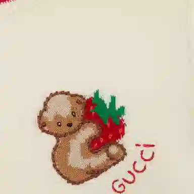 GUCCI SS22 Logo