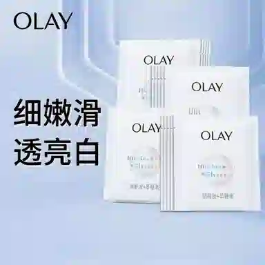 OLAY 20