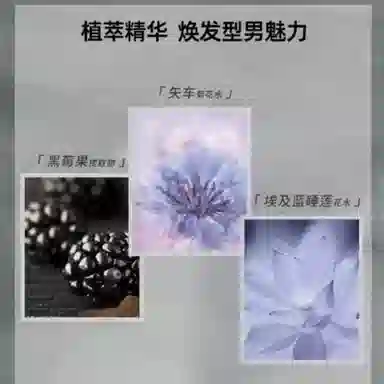 AHC 140ml+120ml+120ml+50ml