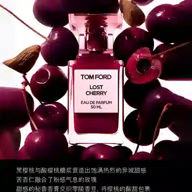 TOM FORD EDP 30ml50ml100ml