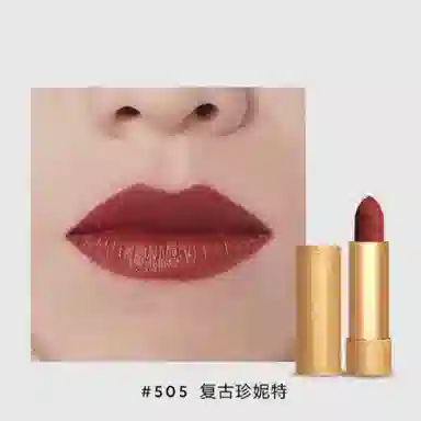 GUCCI Lipstick