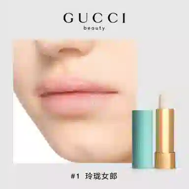GUCCI 2023
