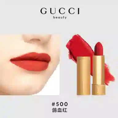 GUCCI 2023