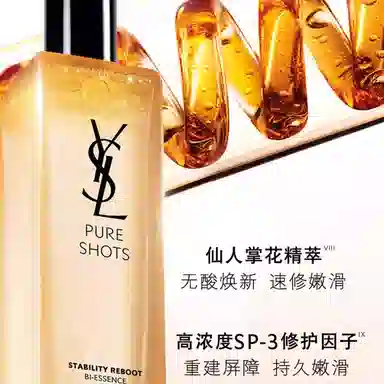 YSL 150ml+30ml
