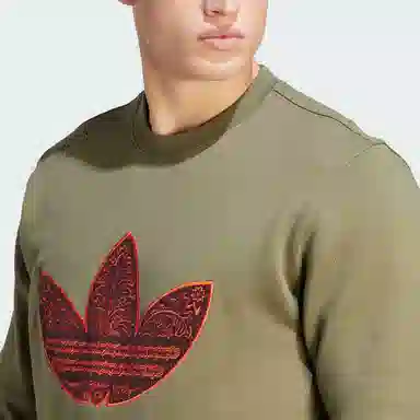 adidas originals Corduroy Appliqu Sweatshirt Logo
