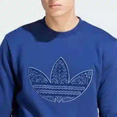 adidas originals Corduroy Appliqu Sweatshirt Logo