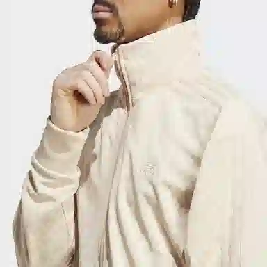 adidas originals Logo