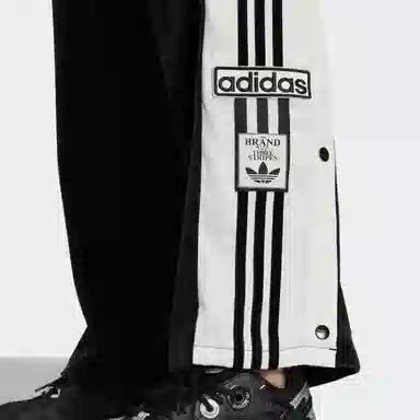 adidas Adibreak Pant 2