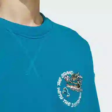 adidas originals x FEIFEI RUAN FW23