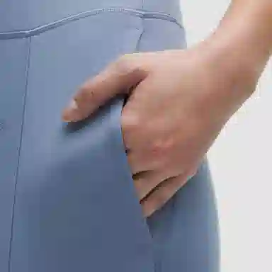 lululemon Groove Nulu 30" WSDN